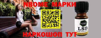 мдма Бугуруслан
