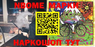 мдма Бугуруслан