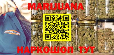прущая мука Будённовск