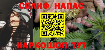 прущая мука Будённовск