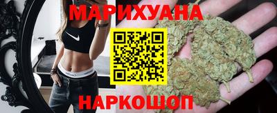 прущая мука Будённовск