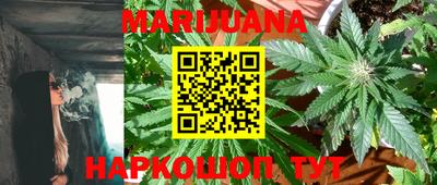 прущая мука Будённовск