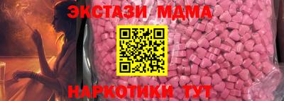 прущая мука Будённовск