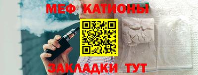 прущая мука Будённовск